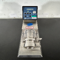 Silverson Verso High Shear Inline Mixer image 2